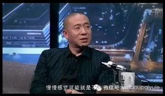 爆料舞台梁龙视频大全,揭秘爆料视频中的精彩瞬间