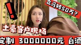 脱单姐妹爆料视频大全,姐妹爆料视频大全精彩回顾