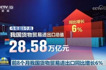 南昌新闻媒体爆料,重大事件引发社会关注