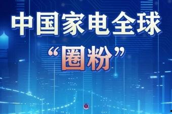 南昌新闻媒体爆料,重大事件引发社会关注