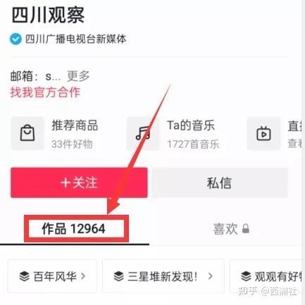 免费吃瓜的网站入口,畅享海量资讯，轻松获取热门八卦