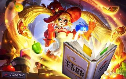 王者爆料牛魔视频下载,独家视频下载解析