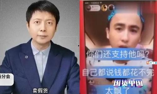 秋野尹妹被大哥爆料视频,揭秘背后惊人真相