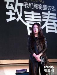 春天导演爆料视频大全