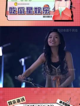 娱乐吃瓜酱的视频定位,视频定位背后的精彩故事