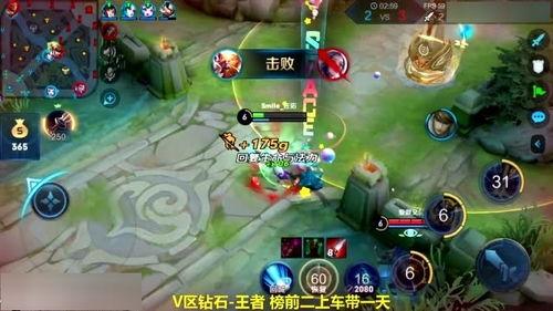 猴王王者爆料视频下载安装,揭秘最新版本下载与安装攻略