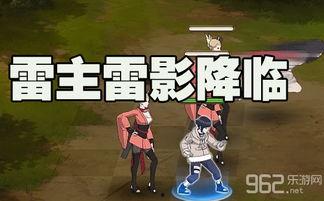 雷影恶搞爆料视频大全,笑料横生，欢乐无限