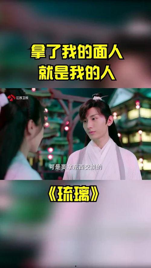 成毅袁冰妍朋友爆料视频,朋友爆料视频揭秘两人私下互动