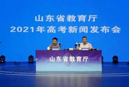 苏州高考爆料新闻事件,揭秘考场内幕，真相令人震惊