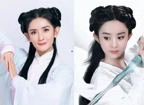 天涯爆料陈赫杨颖视频,娱乐圈再掀波澜