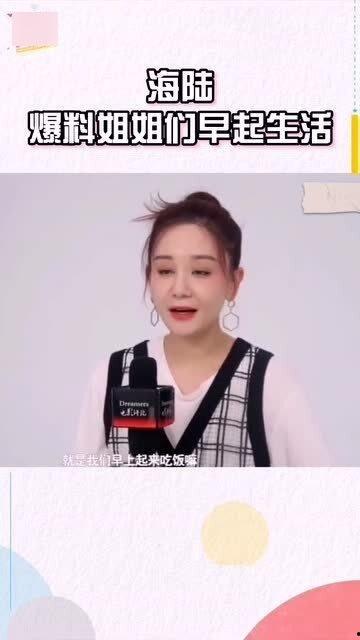 乘风爆料新闻最新消息直播,独家直播揭秘娱乐圈幕后风云