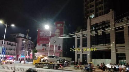 普宁最近事件爆料新闻,最新爆料揭示惊人真相