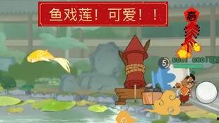 杰瑞新皮肤最新爆料,炫酷造型，技能升级，带你领略全新冒险！