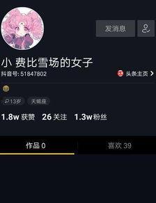 猴子抖音爆料视频大全最新,猴子最新爆料视频大全精彩集锦