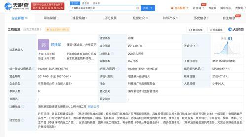 央视官方爆料视频大全下载,精彩瞬间回顾