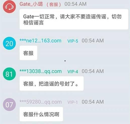 同流合污手机在线观看,揭秘网络世界的暗流涌动