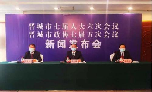 晋城私人新闻爆料网红,揭秘私人生活背后的故事