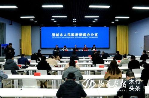 晋城私人新闻爆料网红,揭秘私人生活背后的故事