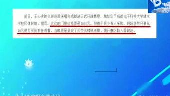 娱乐新闻爆料邮箱,揭秘明星私生活，邮箱揭秘幕后故事