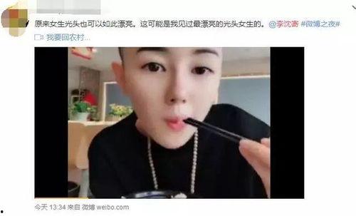 吃瓜快手网红,揭秘网红吃瓜界的风云人物