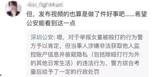 王语会被爆料视频,揭秘背后惊人真相