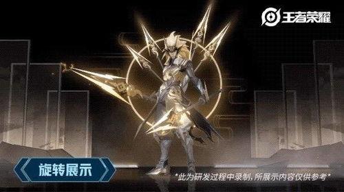 威神v皮肤最新爆料,神秘元素引发热议！