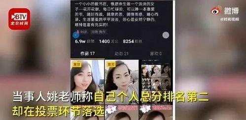 华先生最新爆料,揭秘娱乐圈最新内幕