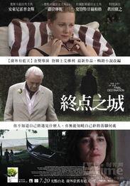 平常心电影在线观看,揭秘平凡人生中的不凡故事