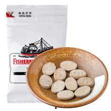 娱乐圈爆料润喉糖,润喉糖背后的明星秘密