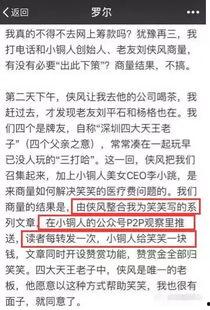 今天东莞新闻爆料最新情况,重大事件追踪，详情即将揭晓