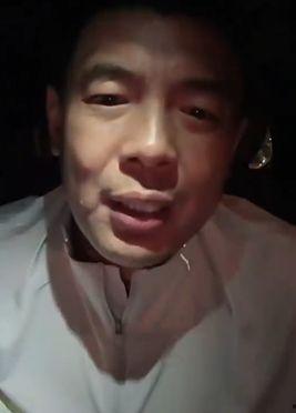 徐亮直播爆料视频,独家爆料视频内容大起底