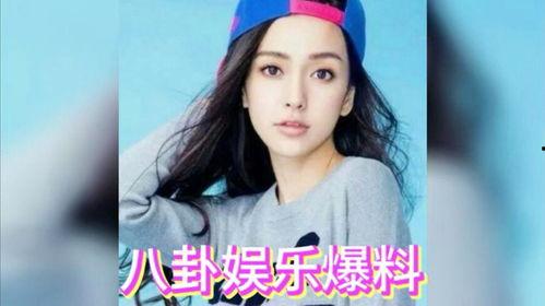娱乐吃瓜酱虞书欣