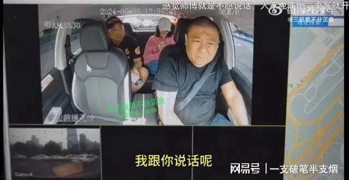 爆料四姐卖货事件视频播放,视频播放量揭秘网络营销新趋势