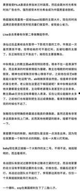 娱乐大爆料主持稿,揭秘明星幕后故事，独家幕后花絮大公开！