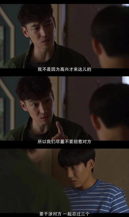 小鹿丢了爆料视频大全,揭秘网络爆料的背后真相