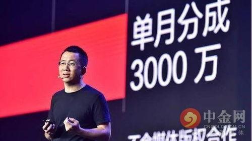 今日头条蒋锡培爆料了吗,揭秘行业内幕，引发热议