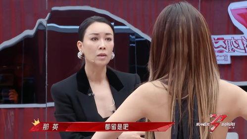 丹姐爆料原声视频大全