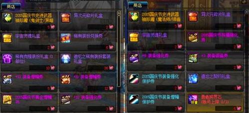 星铁最新卡池技能爆料,神秘力量觉醒，战斗格局再掀风云