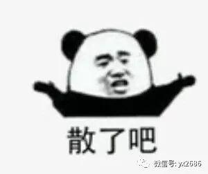 娱乐圈吃瓜的猹,揭秘“吃瓜猹”背后的八卦真相