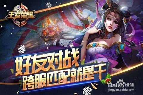 王者荣耀最新未成年爆料,揭秘最新未成年保护措施，守护青少年健康成长