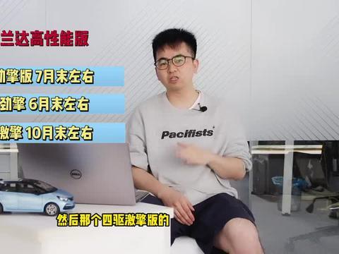 潮州爆料大宝视频最新,大宝视频揭秘惊人内幕