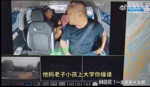 金坛外卖爆料事件视频曝光,揭露行业潜规则与食品安全问题