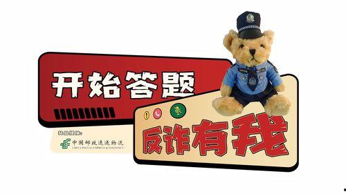 金坛外卖爆料事件视频曝光,揭露行业潜规则与食品安全问题
