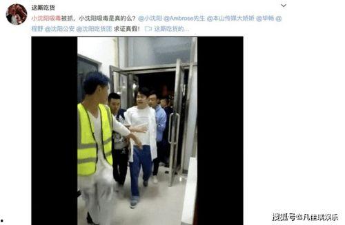 超哥爆料现场视频大全集,精彩瞬间一网打尽