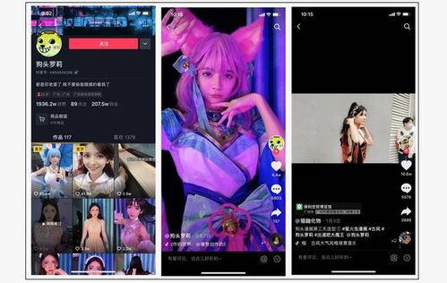 网红衣服爆料视频,跟随视频探寻潮流服饰背后的秘密