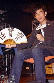 任贤齐爆料小孩视频,温馨瞬间曝光
