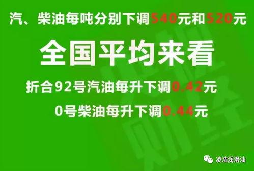 遂溪爆料头条最新消息,最新突发！遂溪县发生重大事件，详情即将揭晓