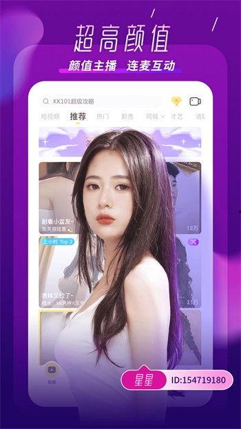 小女生搞笑爆料视频下载,笑料百出视频集锦