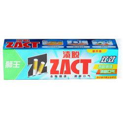 鲨鱼牙膏爆料视频大全集,揭秘口腔护理新潮流