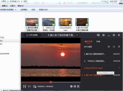 爆料视频开头的字幕,首映幕后惊人真相曝光